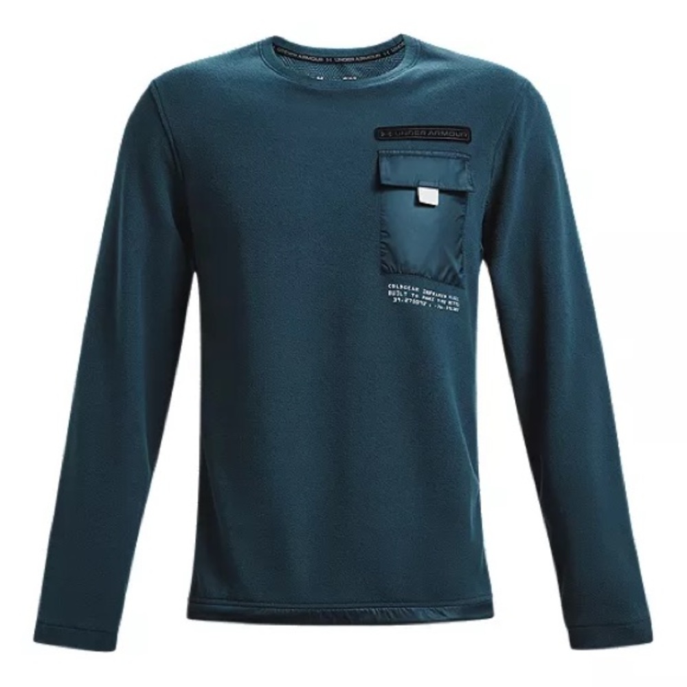 New Under Armour Men’s Cold Gear Infrared Utility Sweatshirt - Size Small NWT